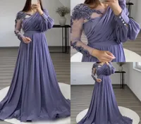 2022 Arabic Dubai Evening Dresses for Women Party Long Puffy Sleeves Beaded Green VNeck Side Split Formal Celebrity Prom Gowns Ve6794040