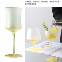 wine glass French goblet Macaron-colored Gradient color yellow 300ml 6pcs/set lead-free