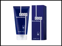 Epack Deep Blue Rub Topical Cream avec des huiles essentielles 120 ml06832261