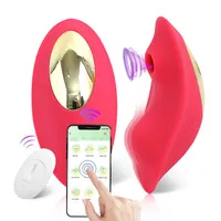 뷰티 아이템 웨어러블 바이브레이터 앱 S 계란 캔으로 원격 앱의 섹시한 장난감 vibrador 섹시한 팬티 음핵