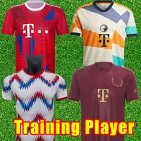 Mane 2022 2023 Bayern piłkarski koszulki Upamecano Pavard Monaches Goretzka Neuer Muller Lewandowski Sane Kimmich 22 23 Football Shirt Player Wersja Trening