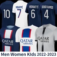 Messi30 7 MBAPPE SOCCER JERSEY