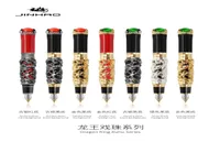 Jinhao Dragon King play ball fountain pens treasure pen business office gift highend signature factory direct s2245262