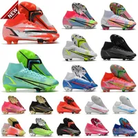 2022 Superfly 8 Viii 360 Elite Fg Soccer Shoes Xiv Dragonfly Cr7 Ronaldo Impulse Pack Mds 04 14 Dream Speed 4 Mens Women Boys High280E