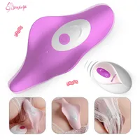 Articles de beauté Yafei Stimulator clitoral vibrateur portable Vibrateur sans fil télécommande invisible vibration femelle féminine sexy jouet