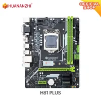Huananzhi H81 Plus Motherboard LGA 1150 M.2 NVME Supporto slot I3 I5 i7/Xeon E3 V3 Processore DDR3 Ram H81 Plus Mainboard