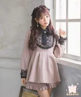 Damskie dresy japońskie czarny różowy koronkowy koronkowy długi rękaw słodka elegancja koszula wiosenna wysokiej klasy szorty Kawaii