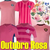 22 23 Outubro Rosa Pink 축구 유니폼 Sao Paulo Cruzeiro Flamengo Recife Gremio Special 2022 2023 Man Jersey Football Shirts Set Football Uniform Men Size S-XXL