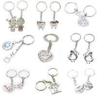 Keychains Fashion coréenne 1 paire Chain de clé en alliage marie mariée coeur coeur love maison dolphin clés chaînes amoureurs