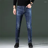 Мужские джинсы 2022 Мужские падения/зима Маленькие прямые бизнес -стройные растягивающие ноги повседневные штаны