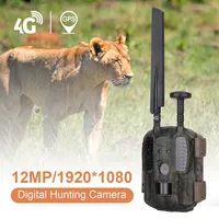 4G Hunting Camera 0 6s Trigger 1080P HD SMS MMS GPRS GSM IP66 Waterproof Hunting Trail Camera2491