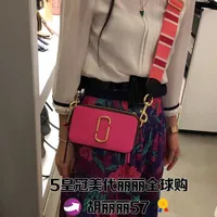 Luxury Designer Marc's Jacob Bags High Quality Handbags Mj Women's Bag Camera Color Blocking Wide Shoulder Belt One Messenger 6su0