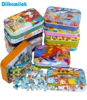 Box di ferro cerebrale per bambini a 60 pezzi interi per bambini per bambini fumetti veicoli animali puzzle per bambini giocattolo educativo per bambini Christm5784337