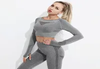 Tenues de yoga de haute qualit￩ Fashion Women Workout Designer Sports Fitness Costume Automne et Winter Yoga Hip Louting Pants Athletic EXE9572653