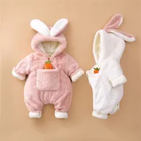 Set di abbigliamento da coniglio carino da bambino bambino pigiama unisex inverno calde bambini sonno abbiglia