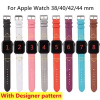 Designer Watchband для Apple Watch Band 38 мм 40 мм 42 мм 44 -мм iwatch 5 4 3 2 серии полос роскошные кожаные ремешки Bu Браслет мода Lette252a