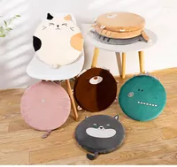 Pillow Cartoon Coupte chaise tampon de siège Animaux Cat Shiba inu Sofa Round Decoration Gift Plux Soft Toys Back Doll