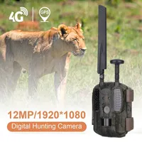 4G Hunting Camera 0 6s Trigger 1080P HD SMS MMS GPRS GSM IP66 Waterproof Hunting Trail Camera309l
