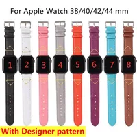 Designer Watchband для Apple Watch Band 38 мм 40 мм 42 мм 44 -мм iwatch 5 4 3 2 серии полос роскошные кожаные ремешки Bu Браслет мода Lette324x