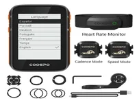 COOSPO BC200 GPS 자전거 컴퓨터 24 인치 Antbluetooth50 자전거 속도 속도계 주행 거리계 다중 언어 사이클링 지원 홀더 2201194382771