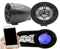 2021 Motorrad -Audio -Subwoofer USB -Schnittstelle Bluetooth wasserdichte FM Elektroauto MP3 mit Display9560527