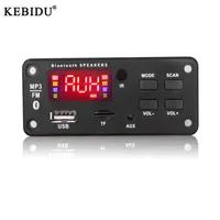 38 PCs 25W Verstärker -Auto -Kit Bluetooth 5.0 MP3 -Decoder -Audioplatine Farbbildschirm Support Handsfree Rufe Aufnahme TF FM Radio