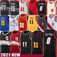2022 College Basketball Jerseys Nikola Trae Young Jamal Murray Jokic Damian Lillard Mens Spud Webb Vintage USA basketball Jersey