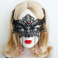 Masquerade Queen Lace Mask Nightclub Burgundy Crystal Beading & Bronze Chain Tassel Lace Masks Halloween Accessories for Kids