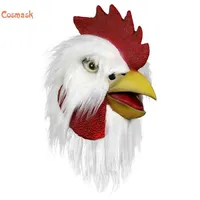 Cosmask Rooster Mask Chicken Halloween Novelty Costume Party Latex Animal Head Cosplay Props White240Q