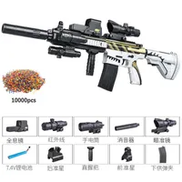 Gun Toys Electric M416 Spielzeugpistole Automatische Gel -Kugel Blaster Kinder Spielzeug Outdoor Game Airsoft Sniper Rifle Splatter Gun Waffe für Boy T221105