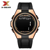 Muslim Regardez pour la pri￨re avec Azan Time X-Gear 3880 Qibla Compass et Hijri Alfajr Wristwatch pour les enfants islamiques Ramadan Gift275S