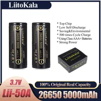 Liitokala Whole LII-50A 26650 5000mAh بطاريات الليثيوم 3 7 فولت 26650-50A لمصابيح Flashlight Toy Assembly Package 263Z