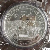 Dettagli sui dettagli su 1 kg di monete in porcellana d'argento 1000G argento 99 99% monete d'argento zodiacale R211238A