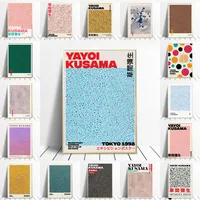 yayoi kusama 미술 전시회 포스터 및 인쇄 갤러리 벽 예술 그림 박물관 캔버스 현대 거실 장식 프레임리스 188g