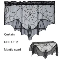 Halloween Black bat gordijn kanten mantel sjaal 93x57 cm 36x22 inch drop -down set van 2285o