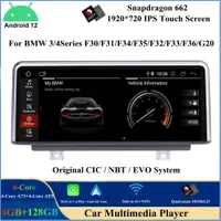 10.25 inch Android 12 CAR DVD -speler voor BMW 3/4 Series F30 F31 F32 F33 F34 F35 F36 G20 Originele CIC NBT EVO System WiFi 4G Sim CarPlay Bluetooth IPS Stereo GPS Navigatie