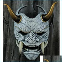 Party Masks Evil Devil Demon Latex Mask Half Face Japan Hannya Cosplay Party Costume Masks Oni Haunted House Props 201026 Drop Deliv Dh79B