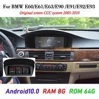 Android 10 0 8GB RAM 64G ROM CAR DVD Multimedia BMW 5 Series E60 E61 E63 E64 E90 E91 E92 525 530 2005-2010 CCC System Stereo RAD224E