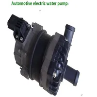 Automotive Electric Water Pump DKB80 12VDC 24VDC 80W Max Head10M Max Flow30L M255R