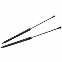 FOR NISSAN SUNNY II Traveller B12 Estate 1986 1987 1988 1989 765MM 2pcs Auto Rear Tailgate Boot Gas Spring Struts Prop Lift Support Dam295L