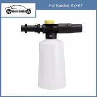 Water Gun & Snow Foam Lance Foamer Cannon Generator Nozzle CarWash Soap Sprayer For Karcher K-Series High Pressure Washer180G