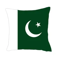 Пакистанский флаг крышка бросания 40x40 см. Полиэфирная квадратная атласная подушка с невидимой молнией для диванга
