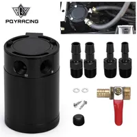 PQY - M16 1 5 Inlet Outlet 2-Port Compact Baffled Oil Catch Can Tank PQY-TK912927