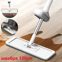 MOPS 32 cm Squelter Flat Cleaner Magic Hands Washable Free Free with Remplaced Microfiber Pads for House Floor Nettoying Household 221108
