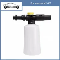 Water Gun & Snow Foam Lance Foamer Cannon Generator Nozzle CarWash Soap Sprayer For Karcher K-Series High Pressure Washer296q