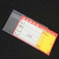 100pcs Ganzes klares PVC -Plastik -Etikett -Etikett -Display -Halter -Werbekarte für Store Regal Haken Rack oder Supermarkt F2668
