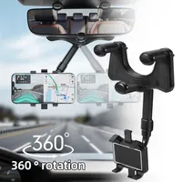حامل الهاتف الخليوي أصحاب الإصدار 360 ° Car Rearview Mirror Mirror Holder Universal Mobile Phone Stand Telescopic Mavigation Bracket Tele2858