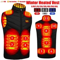 Men's Vests Heating jacket USB smart switch 2-11 zone heating vest electric hunting men's and women's padded 221108