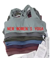 Reggiseno da donna sport senza fiume Women039s giubbotto yoga top senza cuciture abiti da palestra per fitness3714373