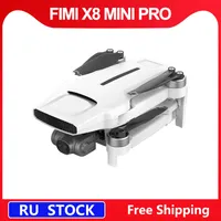 Drones Fimi X8 Mini Pro версия RC Drone 8 км FPV 3-осевая Gimbal 4K-камера HDR Video GPS 30 Минс.